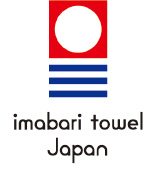 今治ブランドタオル